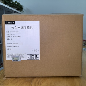 คอมเพรสเซอร์ใหม่ DENSO รุ่น IC437150-0220 88310-06460 สำหรับรถยนต์โตโยต้าแคมรี่ 2.5 ปี 2011~ - Product Image 2