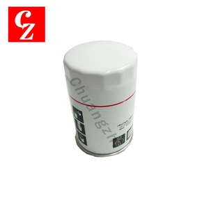 Elemento de Filtro de Aceite de Alta Calidad 1513033701 para Compresor de Aire Atlas Copco GA, Repuesto para Servicio RART - Product Image 2