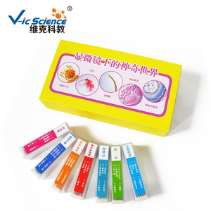 Custom-made new <b>microscope</b> specimens, type of specimens to be selected, 35 biological slides set, suitable for primary and - Product Image 5