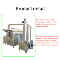 Rôtissoire à noix en acier inoxydable Machine à torréfier les arachides à bas prix avec moteur comme composant de base