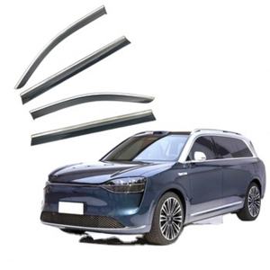 Déflecteurs de vitres latérales (4 pièces) compatibles avec AITO M9 2024 – Protection solaire et pluie - Product Image 1