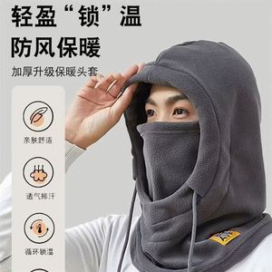 Chapeau de cyclisme unisexe d'été avec masque et écharpe intégrés, capuche coupe-vent en polyester pour le cyclisme - Product Image 2