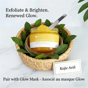 Exfoliante/Limpiador Íntimo de Cúrcuma con Ácido Kójico y Vitamina C para Eliminar Manchas Oscuras y Aclarar/Blanquear - 200g - Product Image 1