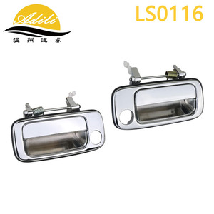 ฝาครอบมือจับประตู Adili รุ่น LS0116 ชุบโครเมียม สำหรับรถยนต์โตโยต้าแลนด์ครุยเซอร์ - Product Image 1