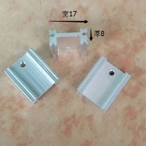 KX ฮีทซิงค์อะลูมิเนียม 17x8x20 มม. สำหรับ TO220 MOSFET SCR 7805 ซีเนอร์ไดโอด - Product Image 1