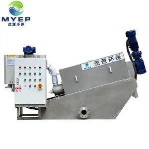 Water Treatment Equipment Automatic Sludge Dewatering Machine Screw Press Equipment Water Treatment Equipment