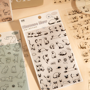 2 hojas por paquete, Serie Line Art Kittens, Lindas pegatinas impermeables de gatos para decoración de diarios, manualidades y calcomanías para carcasas de teléfono - Product Image 1