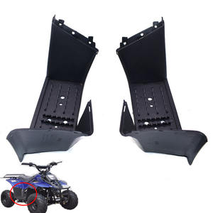 Pédales en plastique pour différents modèles de mini-ATV <span class=keywords><strong>chinois</strong></span> <span class=keywords><strong>50cc</strong></span> 110cc 150cc - Product Image 5