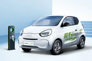 Roewe CLEVER mini pure EV 4 сиденья 3 двери длинное Вождение Новый энергетический автомобиль