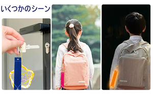 Équipement réfléchissant de sécurité pour la course nocturne, le cyclisme et la marche en extérieur, pendentif réflecteur en PVC polyvalent, porte-clés, signalisation d'avertissement haute visibilité - Product Image 6