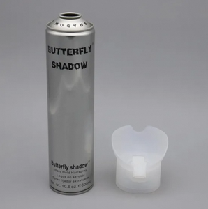 Aérosol d'atmosphère Boîte d'oxygène en métal en aluminium vide Boîtes de pulvérisation à pression d'air imprimées - Product Image 6