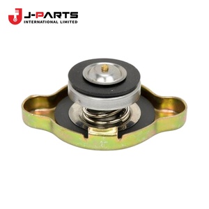 ฝาครอบชุดประกอบ (สำหรับช่องจ่ายน้ำ) เครื่องยนต์สำหรับโตโยต้า ไฮเอซ LH103 ปี 1993-1998 16401-71010 - Product Image 3