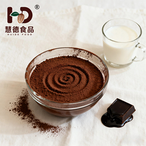 Polvo de Cacao Alcalinizado de Primera Calidad HD CHINA JH03 (Marrón Oscuro) para Panadería, Hecho con Granos de Cacao - Product Image 1