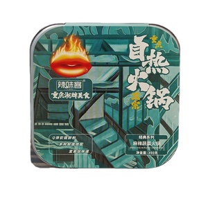 Olla caliente Laweike al por mayor varios sabores Chongqing olla caliente <span class=keywords><strong>picante</strong></span> olla caliente instantánea autocalentable - Product Image 1