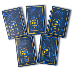 Impression de livres reliés de haute qualité, personnalisation en gros, impression de romans, impression de livres d'histoires, impression de livres reliés à colorier, livres personnalisés à <span class=keywords><strong>la</strong></span> demande - Product Image 6