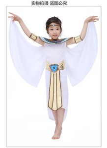 Disfraces de Halloween para Niños y Niñas, <span class=keywords><strong>Disfraz</strong></span> de Faraón Egipcio Antiguo, Cleopatra, Príncipe, Princesa, para Niños, Cosplay - Product Image 5