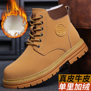 Bottes Martin pour hommes, bottines chaudes d'hiver, bout rond, fausse daim, doublure en fourrure, semelle en caoutchouc antidérapante, bottes de neige - Product Image 5