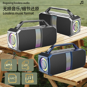 ลำโพงพกพา 100W ไร้สาย สำหรับใช้งานกลางแจ้ง พร้อมไฟ LED สีสันสดใส เสียงคุณภาพสูง - Product Image 1