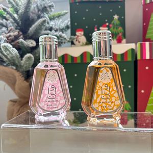 Парфюмерный спрей, 50 мл - Product Image 1