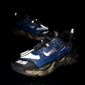 Nightreler-zapatillas de deporte gruesas para hombre, zapatos masculinos de diseño, transpirables, versátiles, luminosos, con elevación - Product Image 4