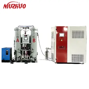 NUZHUO Easy Installation Liquid Nitrogen Generator Movable LIN Making Machine For Chemical Industry