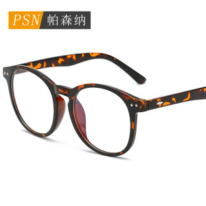 PC Full Rim Anti Blue Light Clear Lens Eyewear 912 Unisex Optical <b>Glasses</b> Black Frame Medium Size - Product Image 3