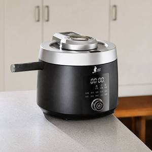 Robot de cuisine automatique avec fonction de pesage, panneau tactile intelligent, multicuiseur, 10 modes de cuisson - Product Image 3