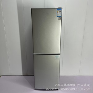 Refrigerador doméstico de 266L con descongelación automática y compresor eléctrico para casa, hotel, dormitorio, apartamento - Product Image 2