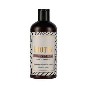 Loción Corporal Nutritiva Botánica de Lujo de 500 ml con Biotina, Aminoácidos, Vitamina E y Extracto de <span class=keywords><strong>Romero</strong></span> para Hombres y Mujeres - Product Image 6