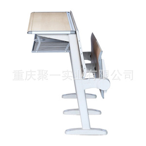 Conjunto de Pupitres y Sillas Escolares de Aleación de Aluminio Desmontables para Estudiantes - Product Image 3