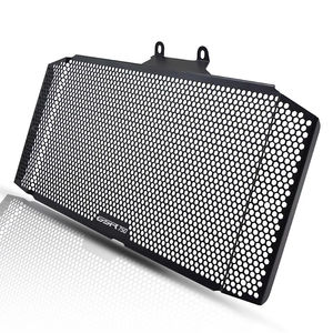 2023 pour Suzuki GSX-S750 GSR750 GSX-S750Z GSX GSX-S <span class=keywords><strong>750</strong></span>/750Z <span class=keywords><strong>GSR</strong></span> <span class=keywords><strong>750</strong></span> Moto Radiateur Grille Garde Couverture Grill Protection - Product Image 5