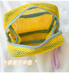 กระเป๋าเครื่องสำอางตาข่าย EVA น้ำหนักเบาทันสมัย แบบพกพา ทรงสี่เหลี่ยม พร้อมซิป ใช้จัดเก็บของจุกจิกอเนกประสงค์ - Product Image 5