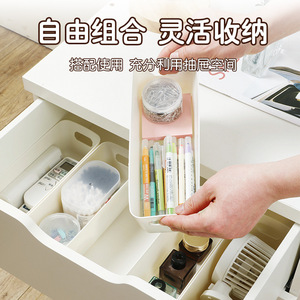 Rectangular plastic <b>drawer</b> organizer for kitchen table, cosmetics, snacks, sundries, socks, and other items. - Product Image 3