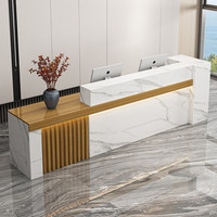Comptoir de caisse de bar, comptoir de boutique tendance, petit bureau d'accueil moderne et simple, bureau de réception pour entreprise et salon de beauté, en mélamine, facile à nettoyer
