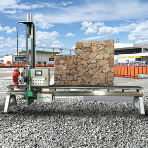 Machine de profilage multifonction marbre pour granit, marbre prix fabricant OEM/ODM - Product Image 1