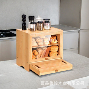 Boîte à pain en bois, panier de rangement en bambou avec tiroir et couvercle pour l'organisation des aliments et des desserts dans la cuisine - Product Image 3