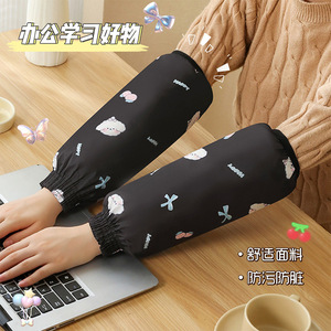 Cartoon Waterproof Sleeve For Kitchen Work Office Housework Adult Student Use - Product Image 4