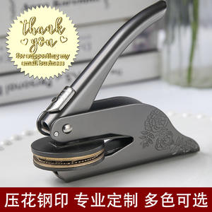 Prensa de estampado portátil de 500g con patrón personalizado para manualidades en papel - Product Image 5