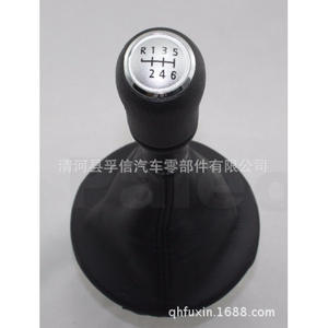 Cubierta de palanca de cambios de coche, material ABS negro, para Volkswagen T5, pieza de repuesto para transmisión de 5 y 6 velocidades - Product Image 1