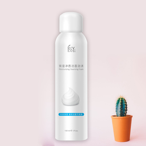 avado de cara con extractos de hierbas orgánico hidratante nutritivo de limpieza profunda de Spray de espuma de limpiador Facial - Product Image 5