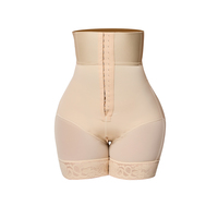 Culotte gainante taille haute pour femme, effet remonte-fesses et sculptant les fesses, avec contrôle du ventre, grandes tailles