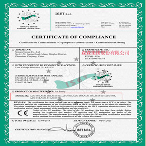 多用途でスタイリッシュな環境にやさしい220V電磁水ポンプ水槽用池文化屋外空間酸素化 - Product Image 4