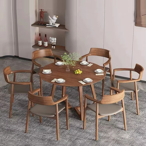 Mesa de comedor circular de roble, moderna y minimalista, combinación de silla y mesa de comedor de madera maciza para el hogar - Product Image 2
