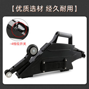 Outil de serrage rapide multifonctionnel pour le collage et le remplissage de panneaux de plâtre, de revêtements de sol et de décoration de construction - Product Image 3