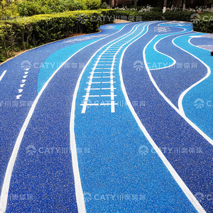Terrain de jeu extérieur pour enfants à <span class=keywords><strong>prix</strong></span> d'usine avec sol EPDM antidérapant et amortissant pour les garderies - Product Image 2