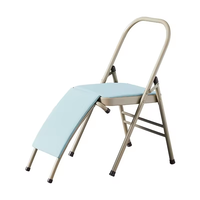 Chaise de yoga pliante Iyengar professionnelle épaissie, tabouret d'inversion robuste, matériel d'entraînement de yoga d'assistance