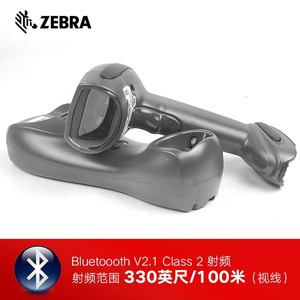 Escáner de Código de Barras Inalámbrico Zebra <span class=keywords><strong>Symbol</strong></span> <span class=keywords><strong>LI4278</strong></span> 1D con Batería, Interfaz USB, Tamaño A4, Color Negro, 1 Año de Garantía, en Stock - Product Image 4