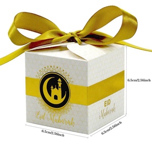 Nouvelle Arrivée - Boîte Cadeau Ramadan Kareem en Forme de Kaaba de la Mecque - Simulation de Mosquée Islamique - Idéale pour Bonbons et Cadeaux de l'Aïd Moubarak - Product Image 5