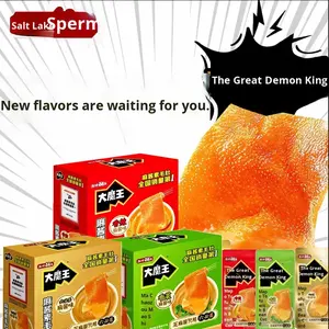 <span class=keywords><strong>Salsa</strong></span> di Sesamo al Coriandolo Yanjin Puzi Big Devil, Vegetariana, Sei Gusti Essenziali, 200g, Snack Croccanti di Hunan - Product Image 3