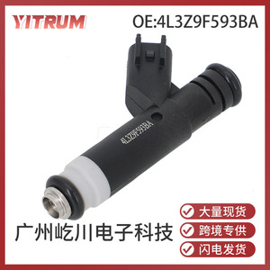 Inyector de Combustible Yitrum 4L3Z9F593BA Para Vehículos Ford Motor FJ867 - Product Image 5